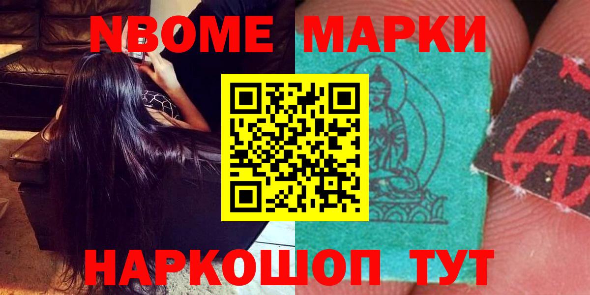 ЛСД экстази ecstasy  LSD-25 экстази  ЛСД экстази ecstasy  Севастополь 